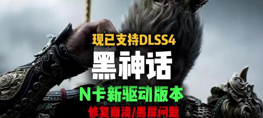 显卡崩溃导致重启的原因是什么？如何预防？