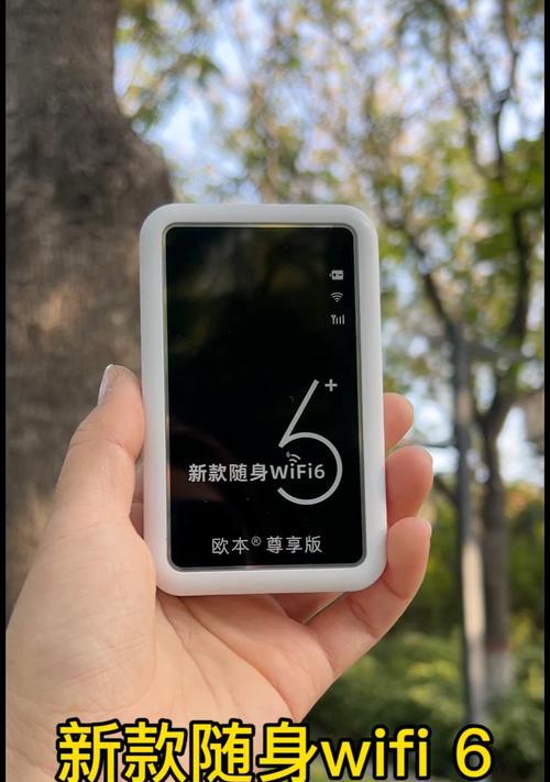 随身wifi如何连接路由器？操作步骤是什么？