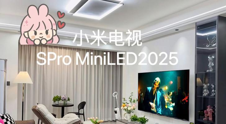 迷你小电视机的特点是什么？有哪些推荐品牌？