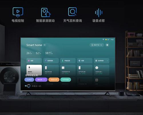 迷你小电视机的特点是什么？有哪些推荐品牌？