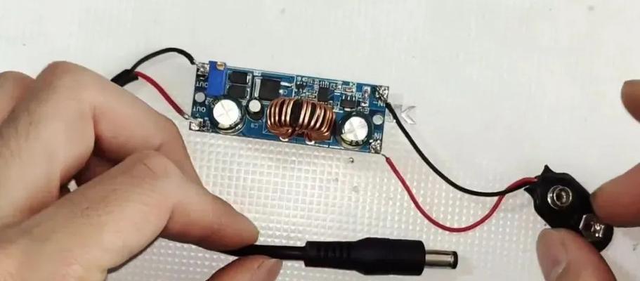 停电后如何继续使用wifi？