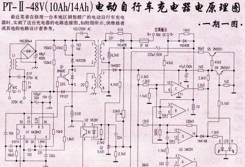 沐风音响调音工作室服务如何？