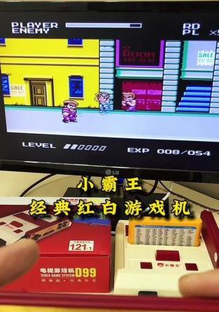 小霸王游戏机带卡片的玩法是什么？