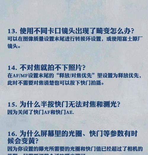 单反相机如何连接显示屏？连接过程中常见问题有哪些？