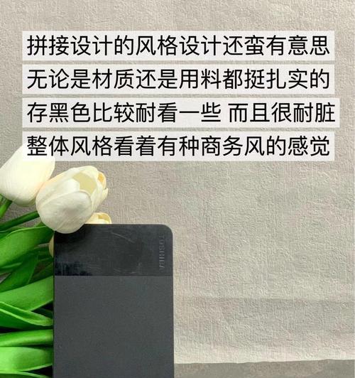 移动硬盘真假如何辨别？看哪些特征？