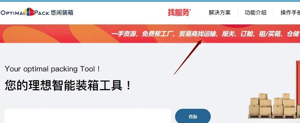 曼卡顿音响的自定义音效功能如何使用？效果如何？