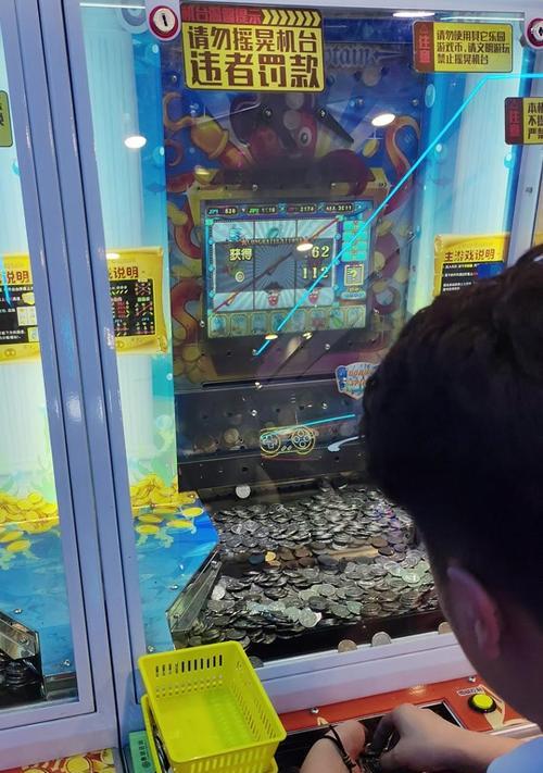 欧门推币游戏机的使用方法是什么？教程中包含哪些要点？