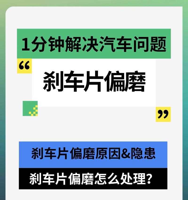 移动硬盘自销毁功能如何使用？遇到问题怎么解决？