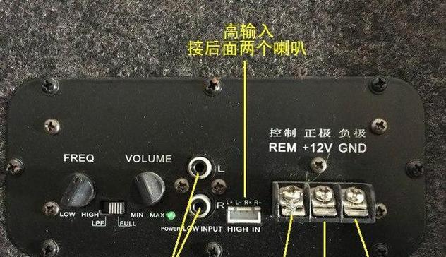 无电源车载低音炮使用方法是什么？效果如何？