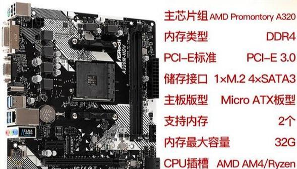 显卡总线影响什么功耗？如何选择合适的显卡总线？