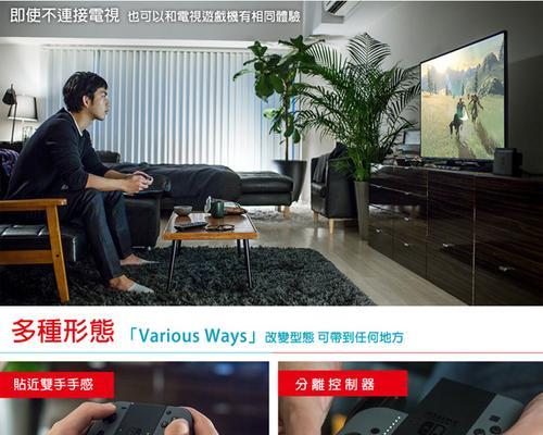 平板腕带握把支架安装步骤是什么？