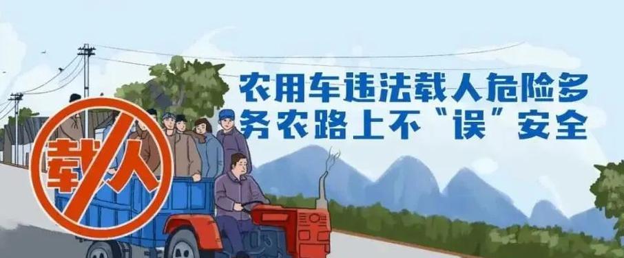 三轮车未关闭电源充电会有什么后果？安全风险有哪些？