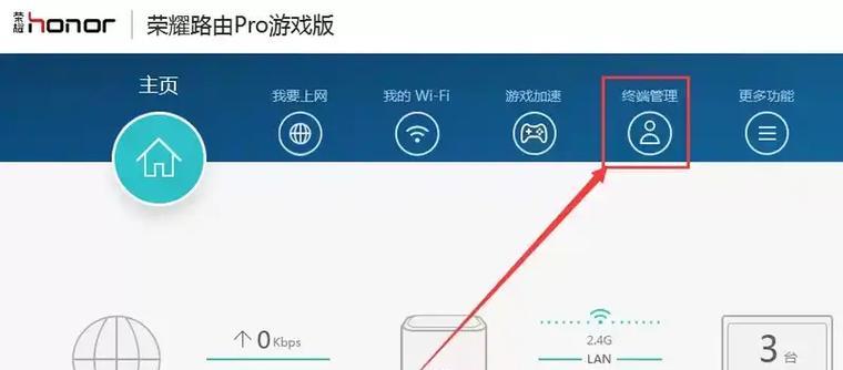 监控设备如何设置热点wifi？操作复杂吗？