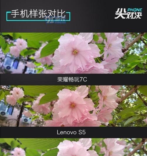 荣耀手机和平板如何辨别真伪？