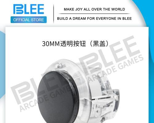 游戏机上拳皇大招的正确按键是什么？