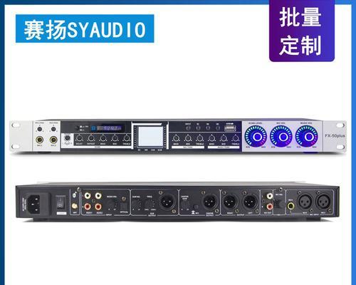 雅竹音响15寸全套的音质如何？值得购买吗？