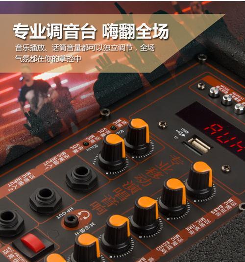 雅竹音响15寸全套的音质如何？值得购买吗？