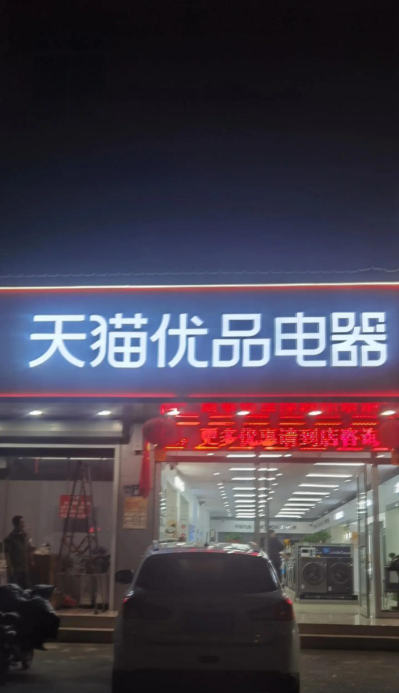 云浮隔音音响专卖店在哪里？购买地点和联系方式是什么？