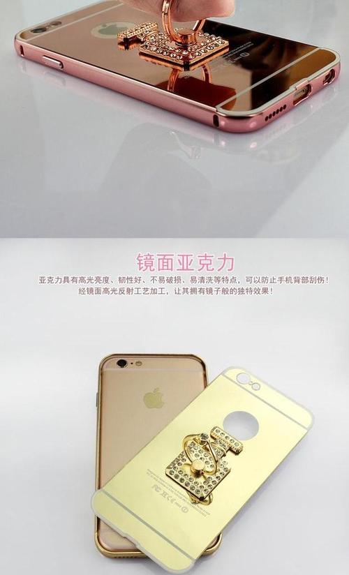 荣耀酷派手机壳拆卸方法？是否容易损坏手机？