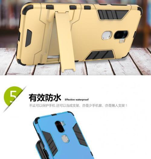 荣耀酷派手机壳拆卸方法？是否容易损坏手机？