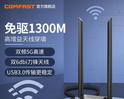 无线网卡9560ac性能评价如何？