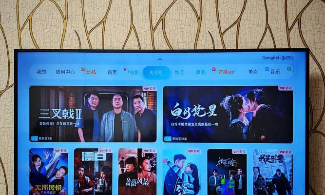开机顶盒平台的正确方法是什么？