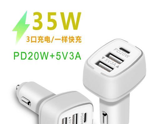 游戏机蓄水池使用方法是什么？常见问题有哪些？