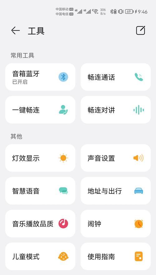 音响缺少厂家信息会有什么影响？