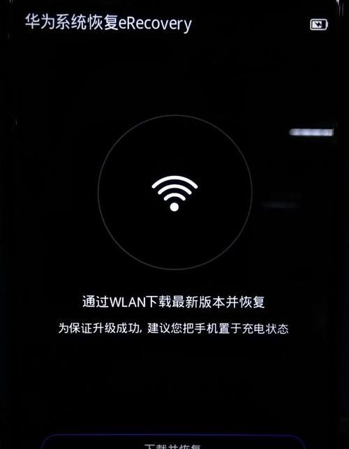 苹果手机为何会无端卡死机？如何预防和解决？
