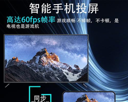 小米电视背面放置机顶盒的最佳方式？