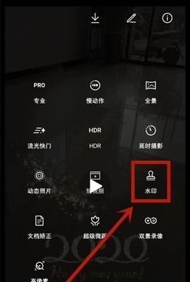 荣耀手机的马达震感如何调整？有哪些设置选项？