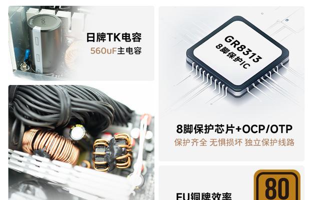 玄武电源为何如此受欢迎？它有哪些独特之处？