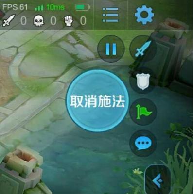 小米手机王者荣耀小窗关闭方法是什么？关闭后有什么影响？