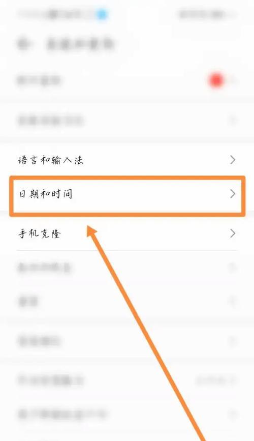 荣耀手机分享删除的内容如何找回？有无技巧？