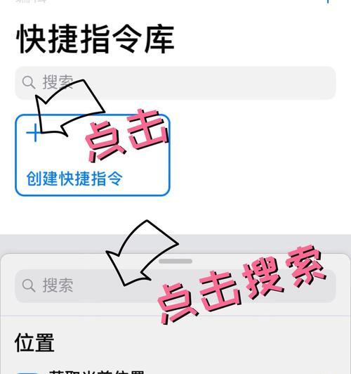 苹果手机查看配置的命令是什么？如何解读结果？
