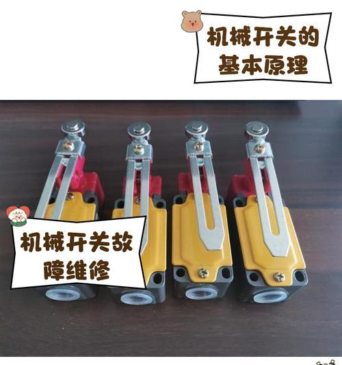 机柜服务器的开关键在哪里？如何找到机柜服务器的开关键？