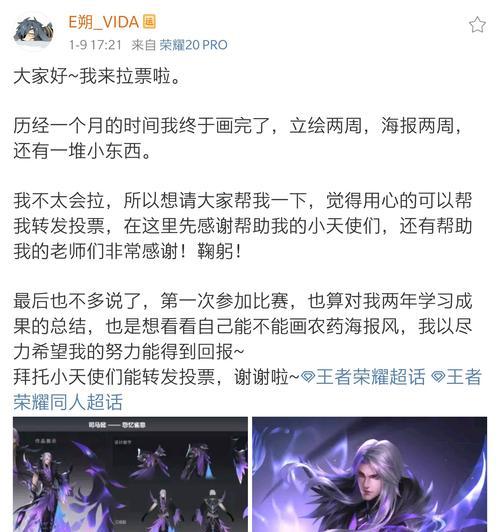 荣耀有云图吗怎么设置手机？具体设置方法是什么？