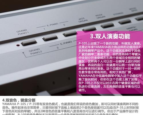 新触屏模拟器软件的下载方法是什么？