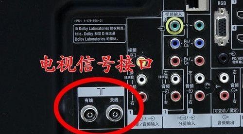 卫星锅机顶盒射频调整方法？常见问题有哪些？