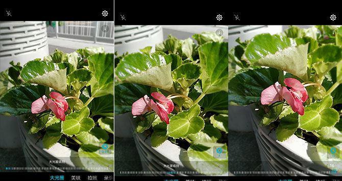 荣耀手机拍照时如何关闭光圈效果？
