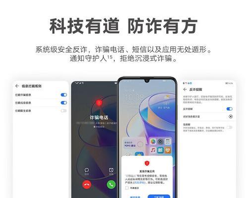 荣耀畅玩手机更改壁纸的方法是什么？