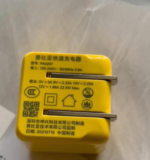 平板电脑平衡球使用技巧有哪些？