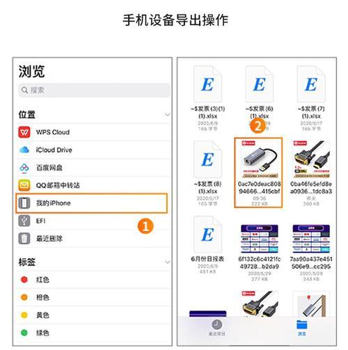 苹果手机ATG功能怎么开启？开启后有什么作用？