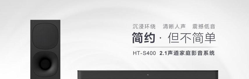长方形低音炮外壳拆解步骤是什么？