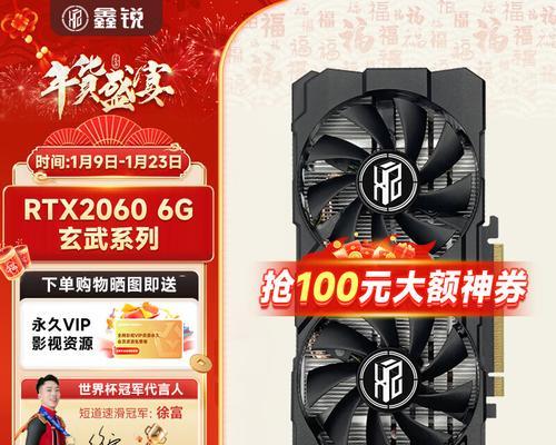 三千元电脑配什么显卡合适？如何根据预算选择显卡？