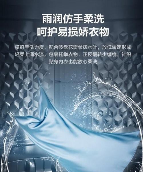 来福士智能眼镜性能如何？用户体验怎样？
