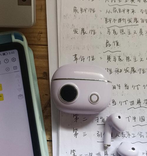 蓝牙耳机回连问题如何解决？操作方法是什么？