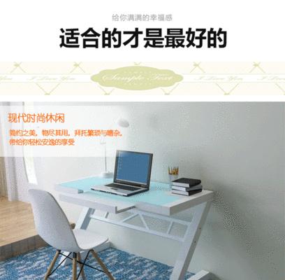 平木板制作电脑桌的步骤？有哪些创意设计？