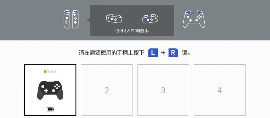 游戏机可以制作图片视频吗？具体操作步骤是什么？