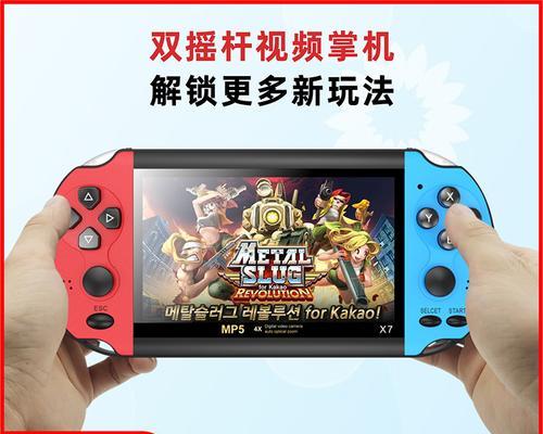 游戏机可以制作图片视频吗？具体操作步骤是什么？
